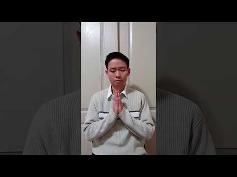 Kinh Đại Phật Đảnh Cứu Cánh Kiên Cố ♦ Quyển 3 | 01:25:15 | 2020-01-02